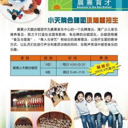 專業(yè)鑄就精品 — 廣州三川廣告設(shè)計(jì)有限公司簡(jiǎn)介